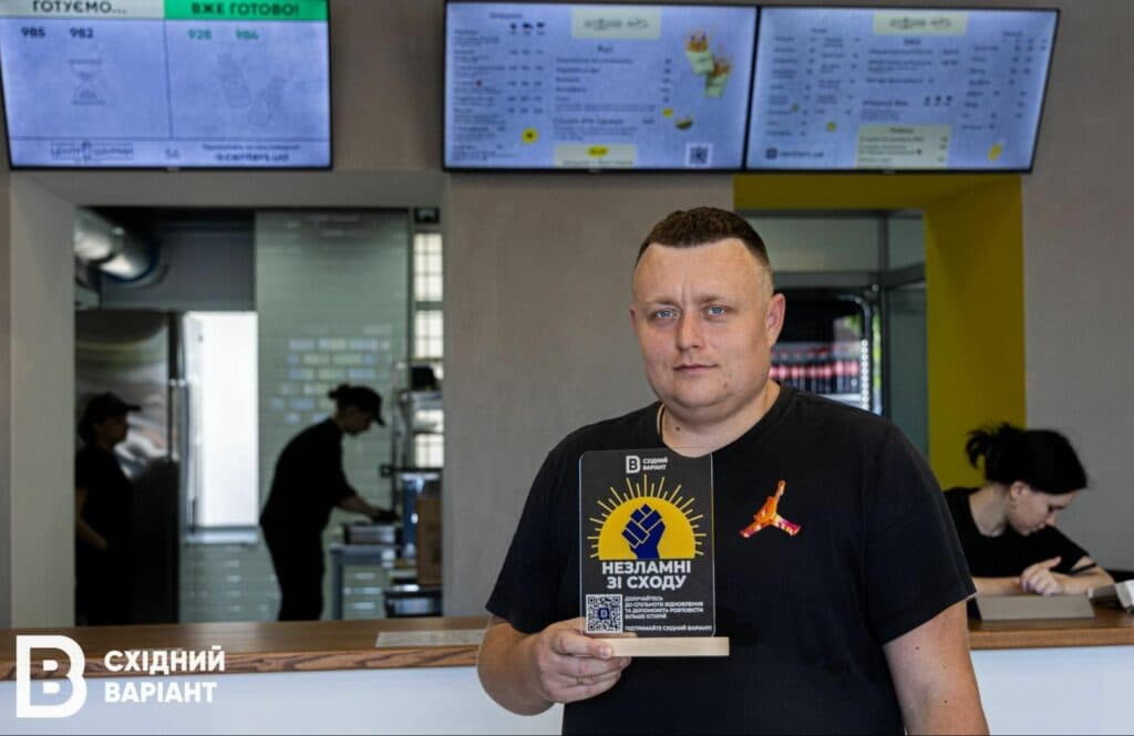 маріуполь Шаурма на вугіллі_11