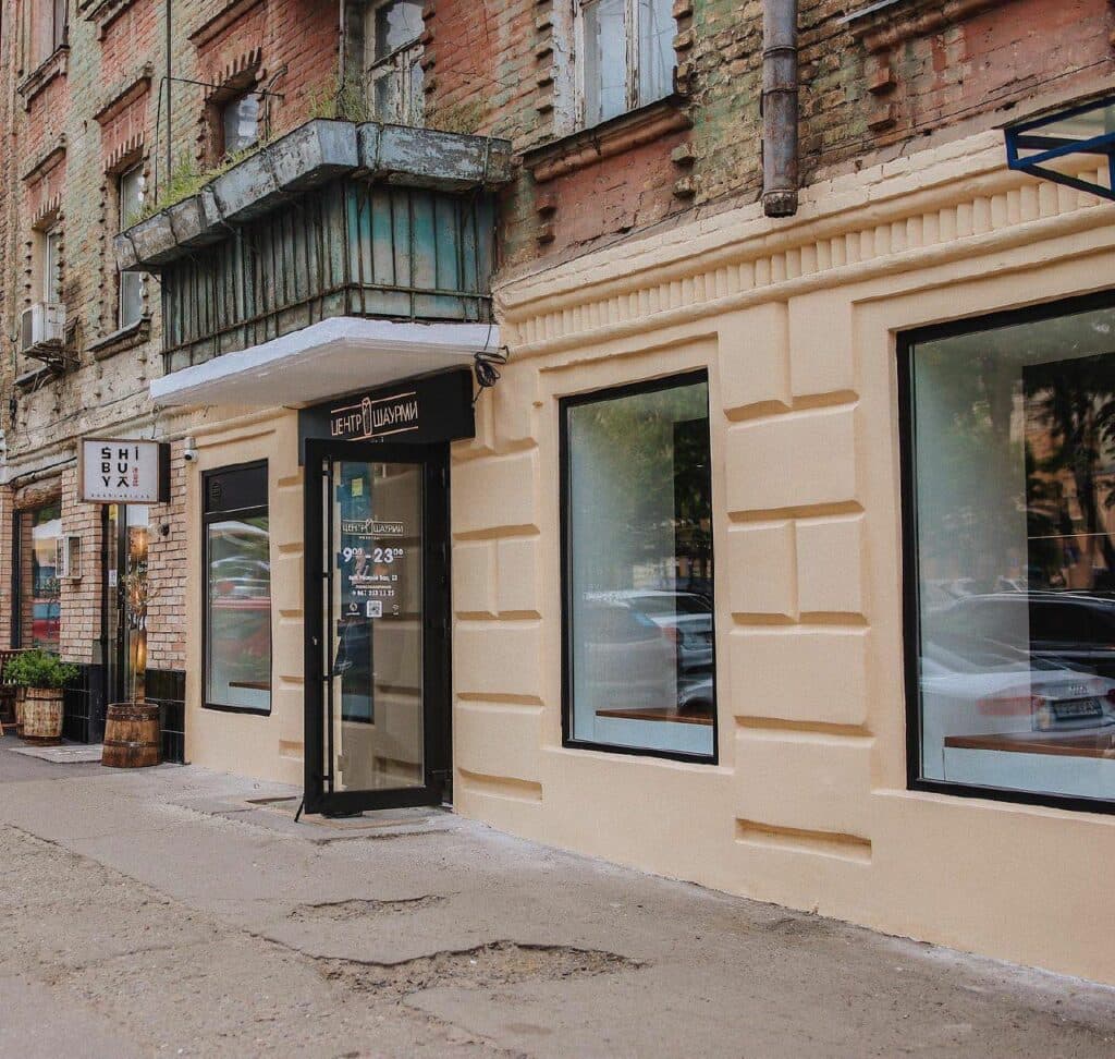 маріуполь Шаурма на вугіллі_11