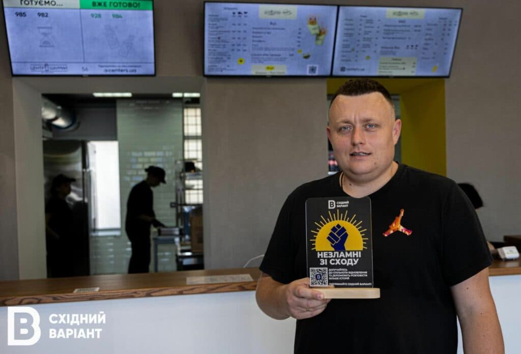 маріуполь Шаурма на вугіллі_11