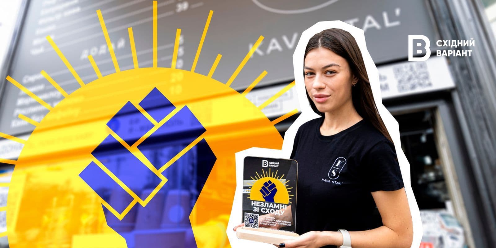 маріупольчанка кав'ярня Анастасія_10