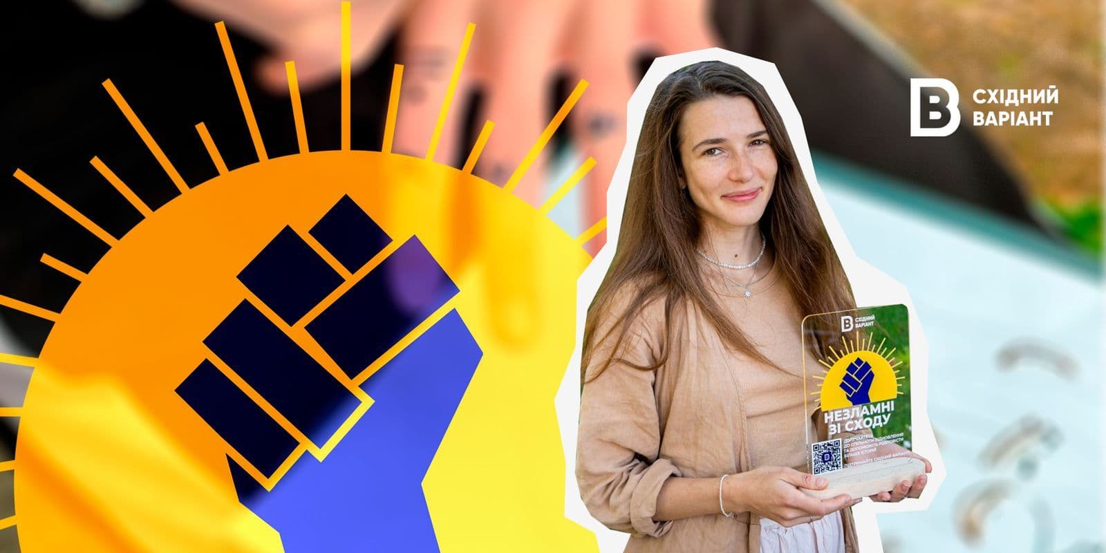 подруги із Донеччини мистецький табір_20