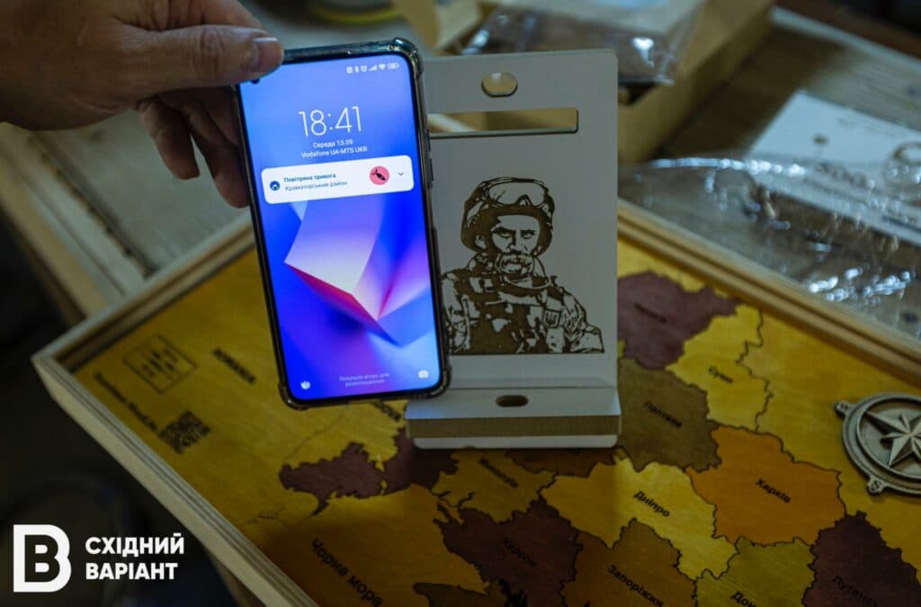 родина з Костянтинівки WoodLike