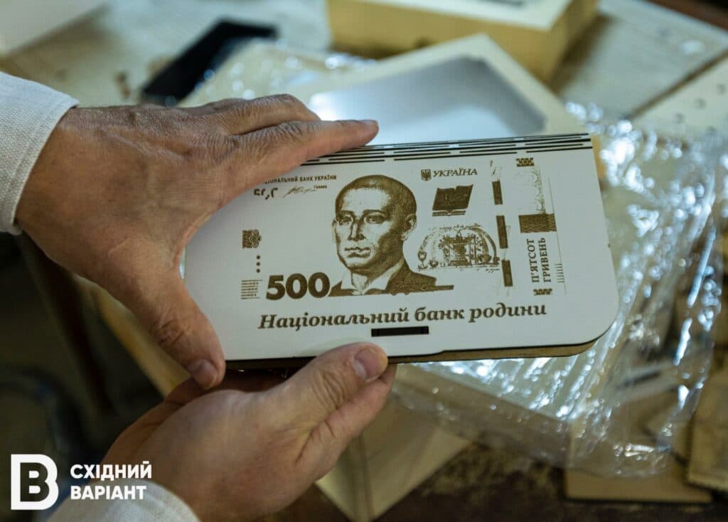 родина з Костянтинівки WoodLike_11