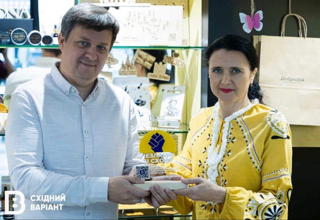 родина з Костянтинівки WoodLike