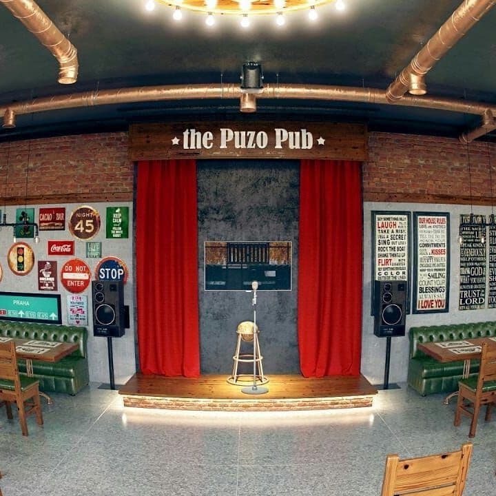 сєвєродонецьк The Puzo Pub