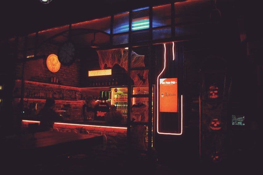 сєвєродонецьк The Puzo Pub