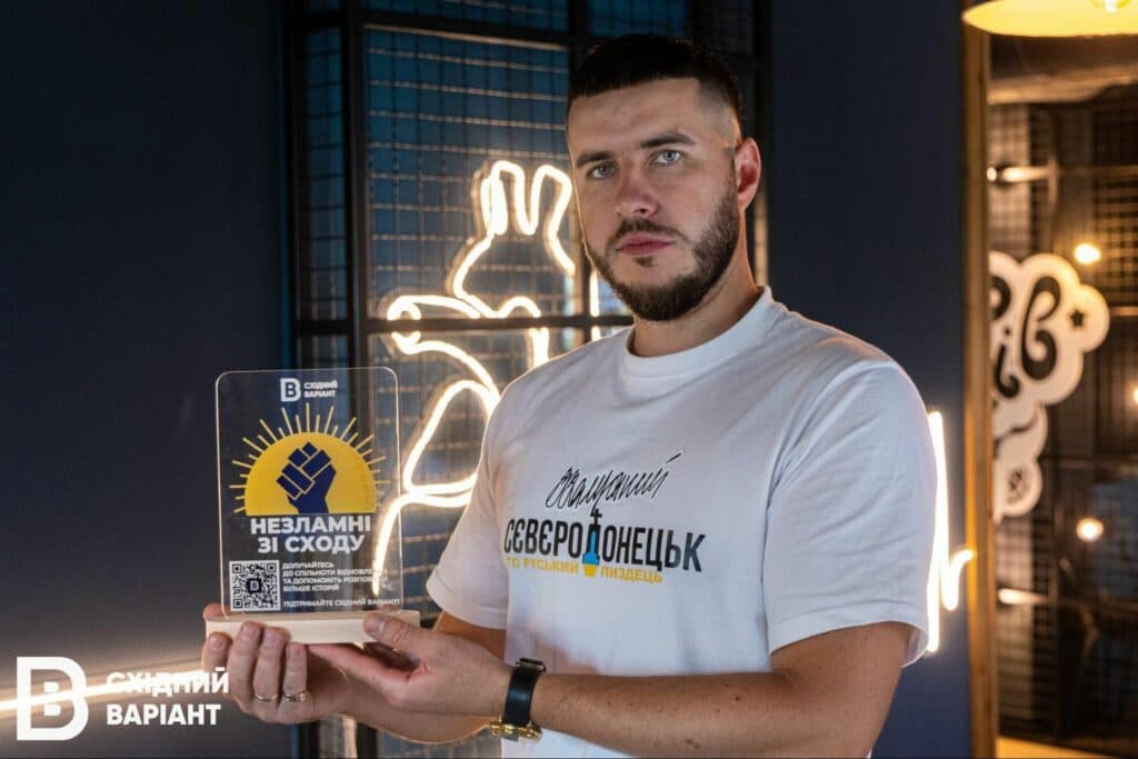 сєвєродонецьк The Puzo Pub