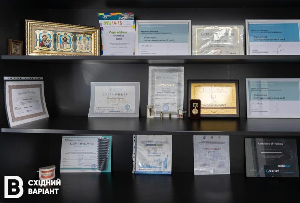 стоматологія з Маріуполя