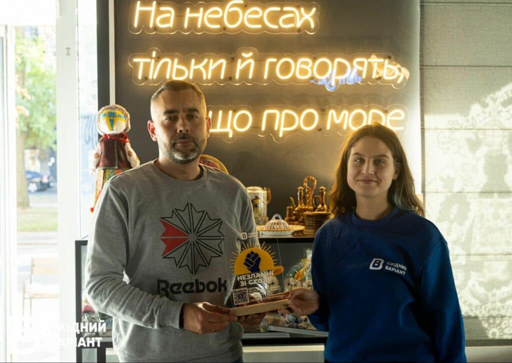 Little Mariupol в Дніпрі