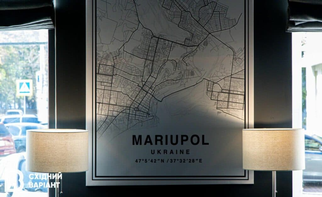 Little Mariupol в Дніпрі