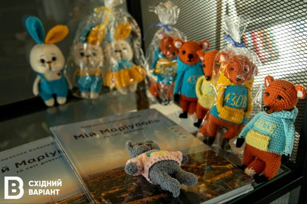 Little Mariupol в Дніпрі