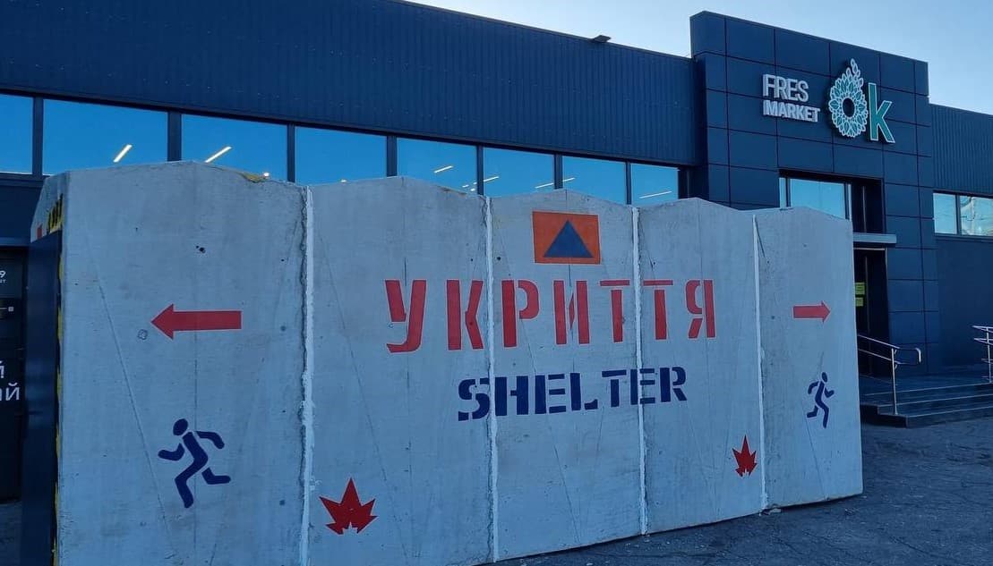 На Донеччині у селищі Ясногірка закінчили обладнання мобільного укриття