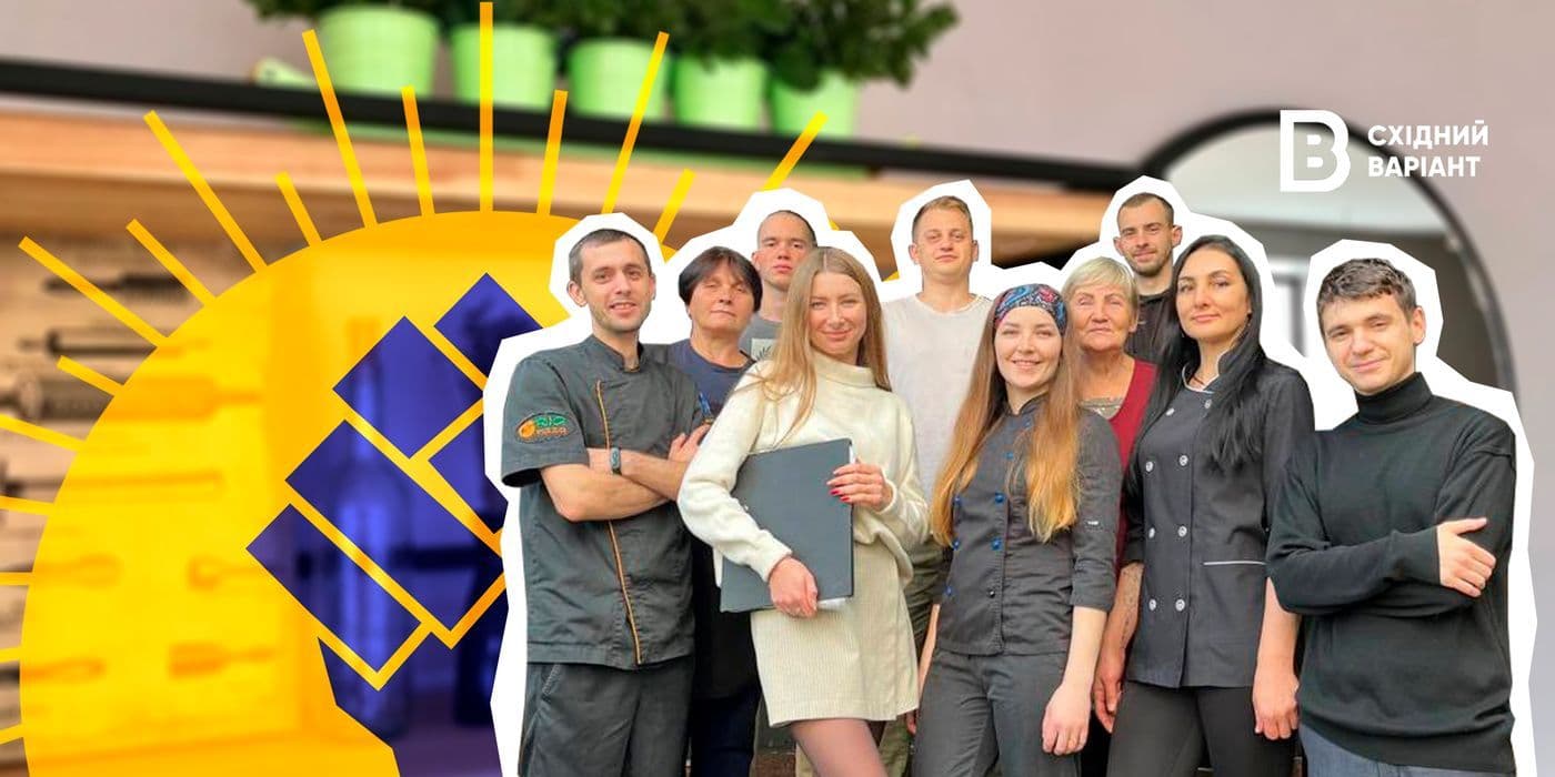 кафе RIA-pizza з Краматорська