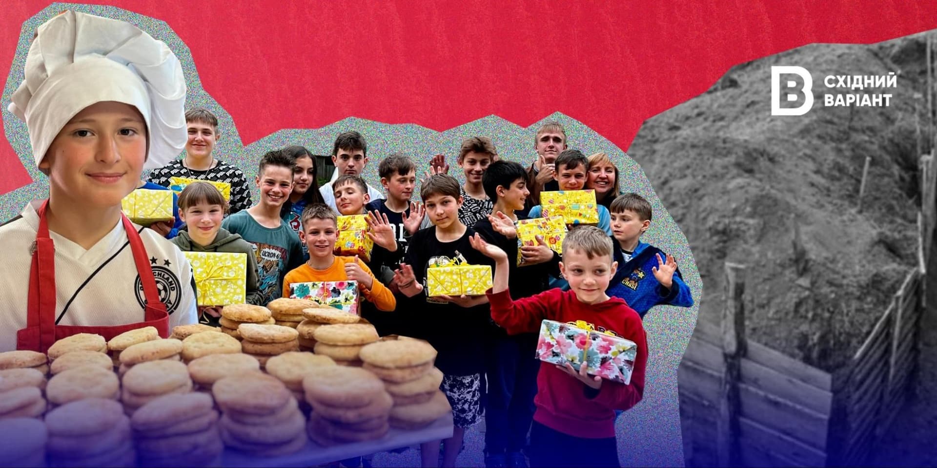 Республіка Пілігрим антифейк