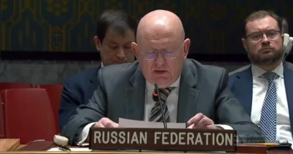 Республіка Пілігрим антифейк_13