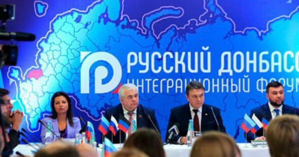 Скріншот із пропагандистського новинного сайту
