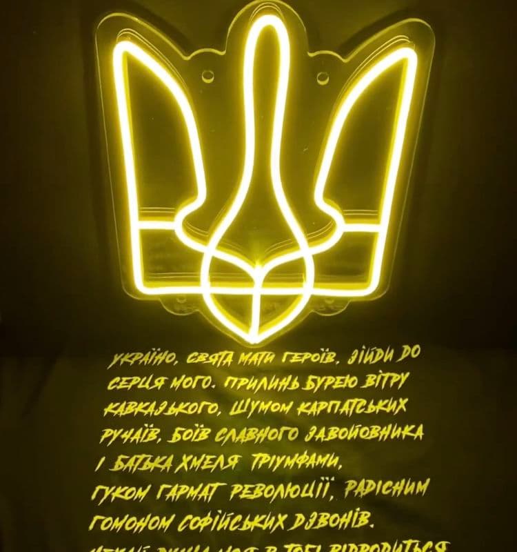 підприємці з Маріуполя Єрмоленки1