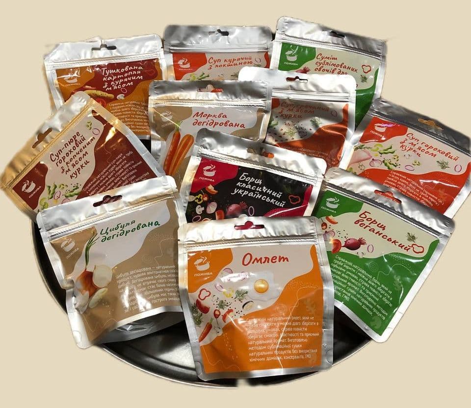 підприємиця з Костянтинівки