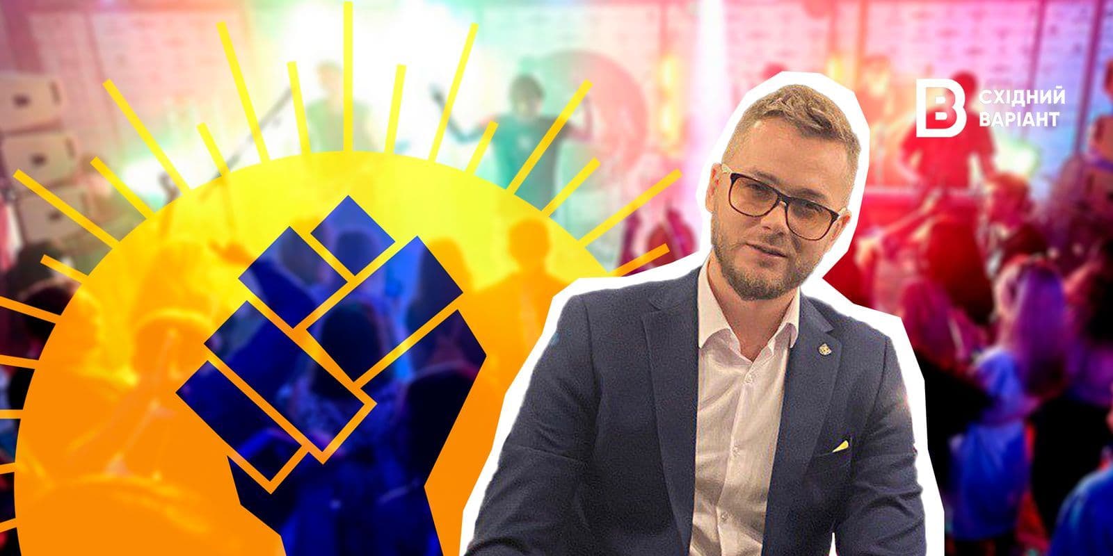 рестобар SOVA із Краматорська
