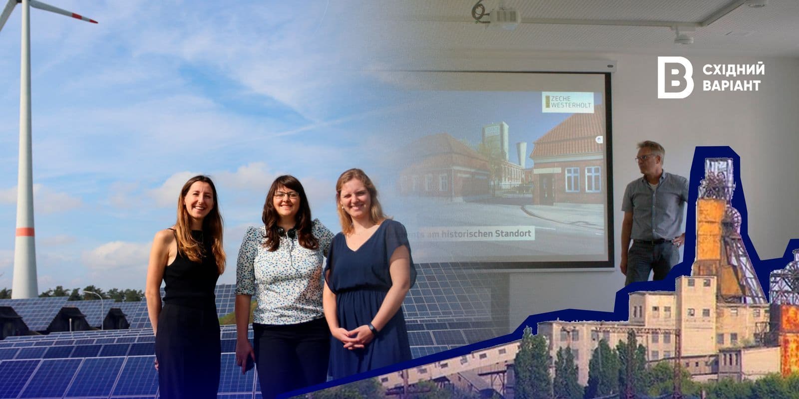 німеччина-вугільні-міста-сходу