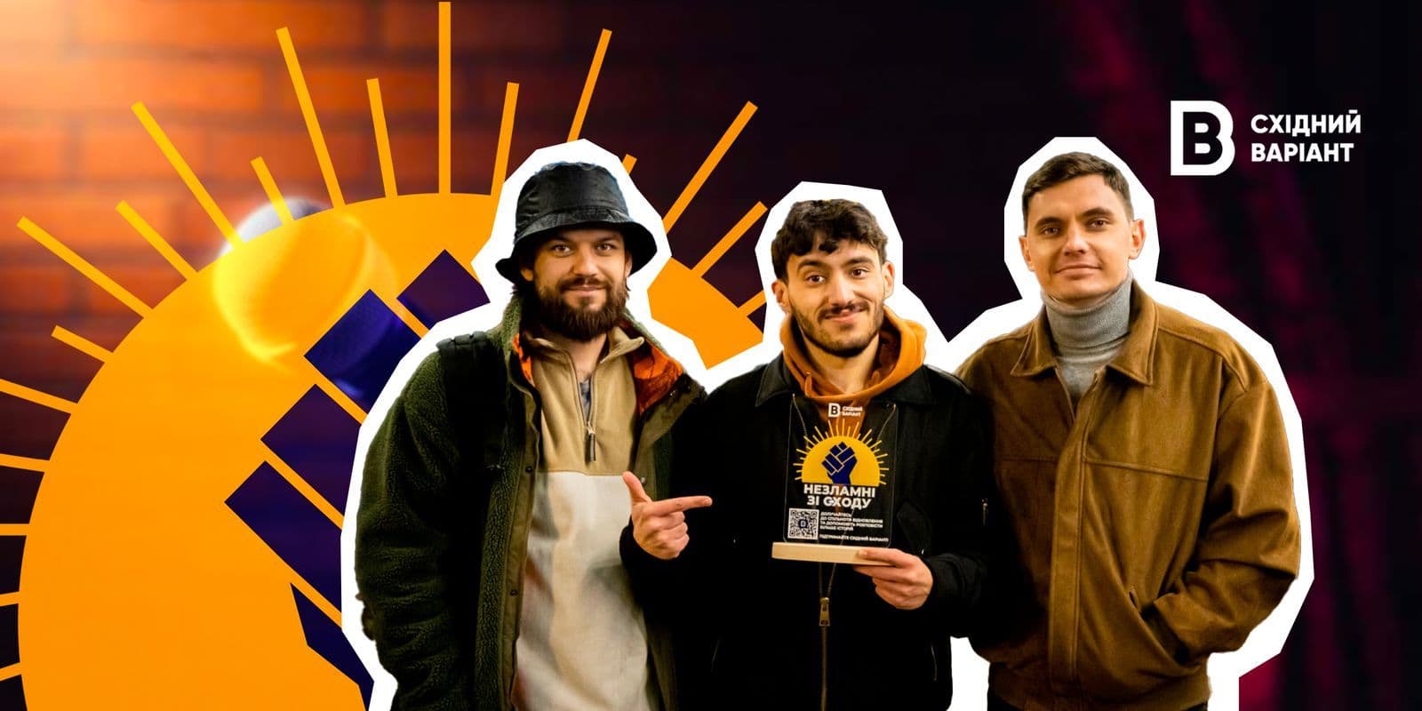 стендап клуб із Маріуполя