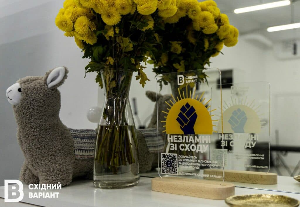 тату-студія з Маріуполя