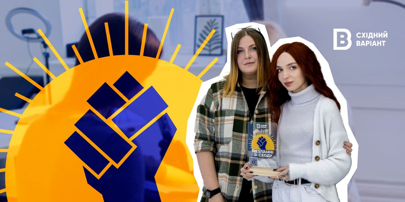 тату-студія з Маріуполя