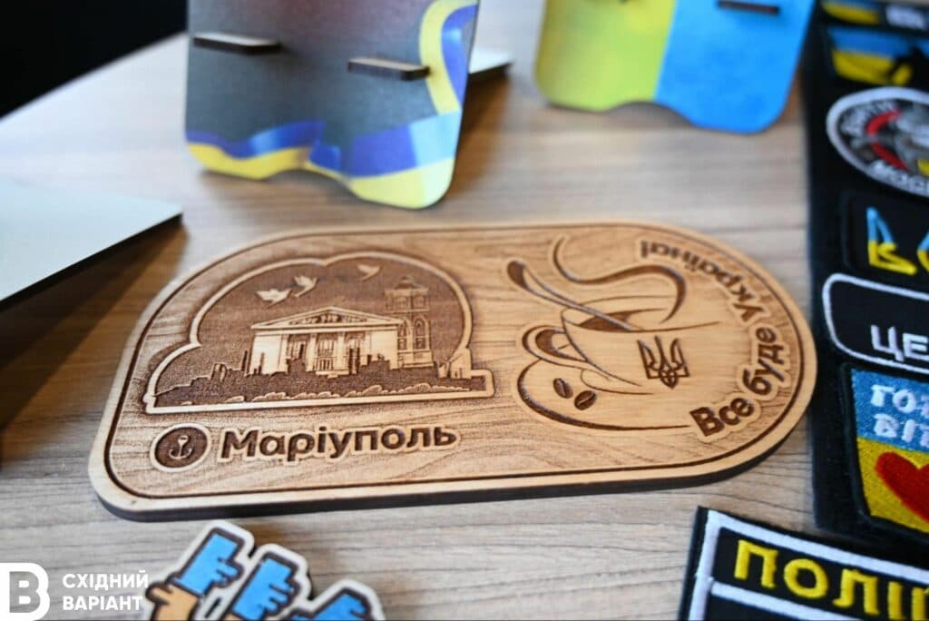 ARTнація з Маріуполя