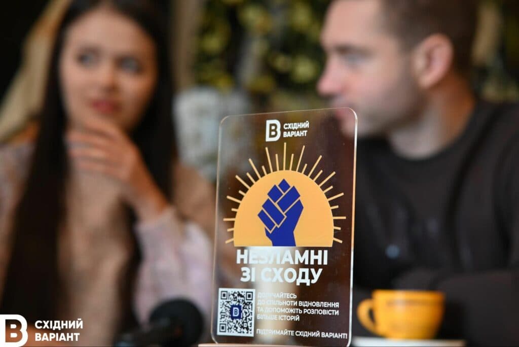 ARTнація з Маріуполя