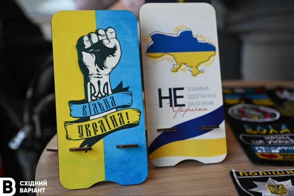 ARTнація з Маріуполя