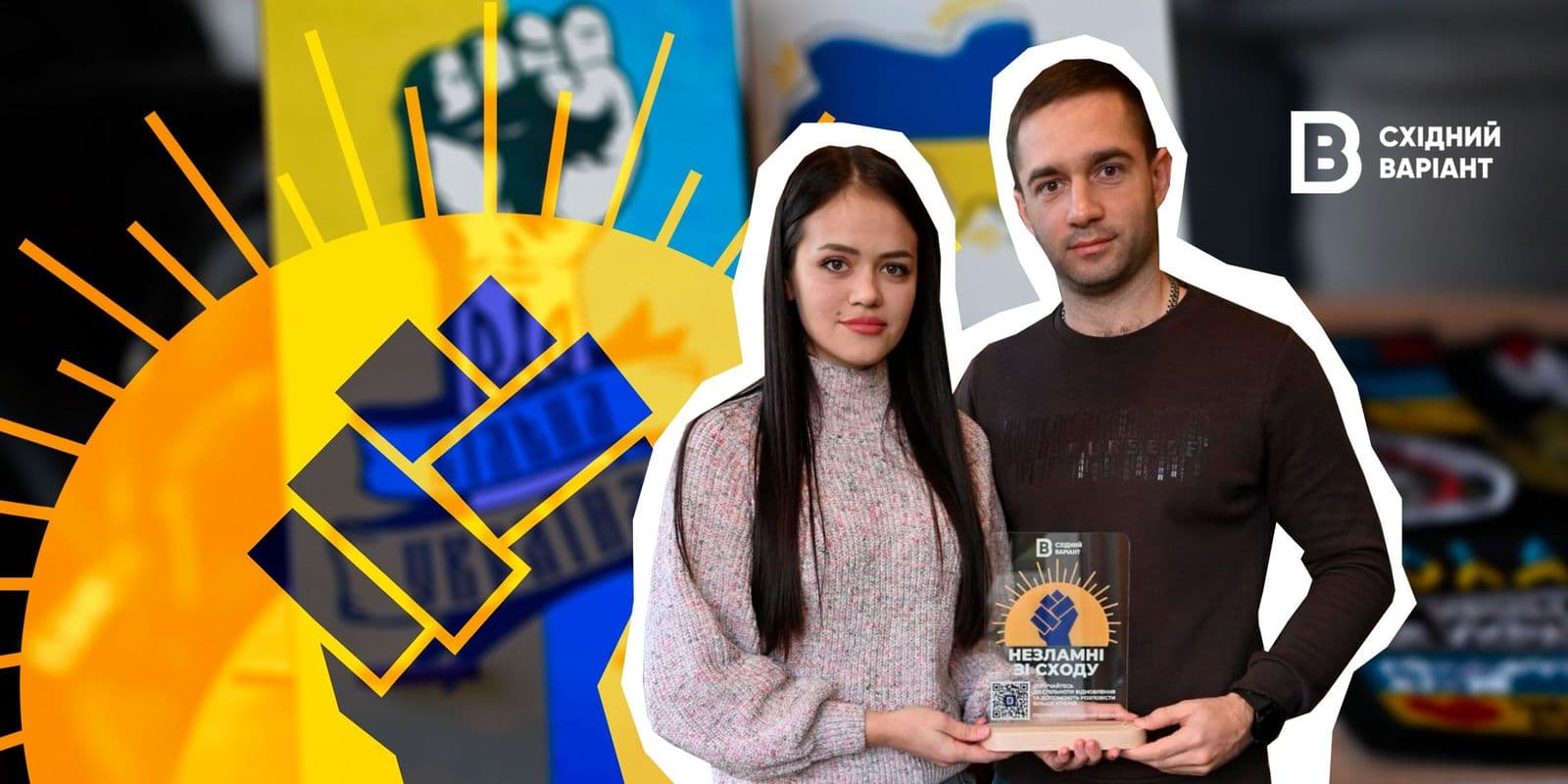 ARTнація з Маріуполя