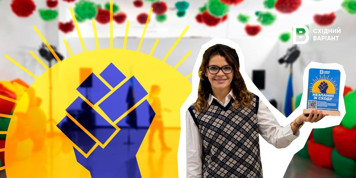 Культурний хаб Донеччина