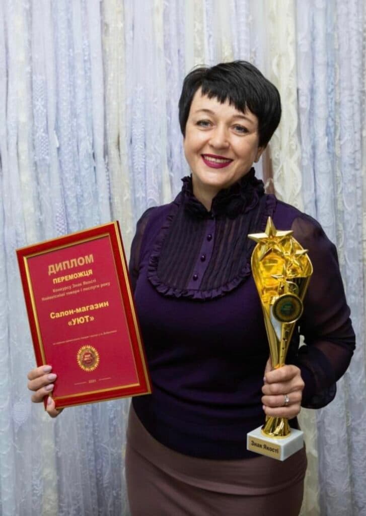 Лариса Поліщук з Добропілля