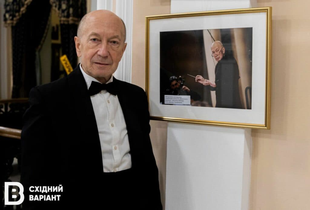 Маріупольська камерна філармонія