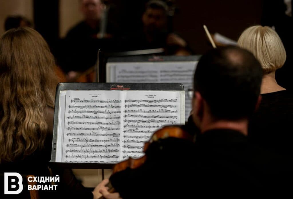 Маріупольська камерна філармонія