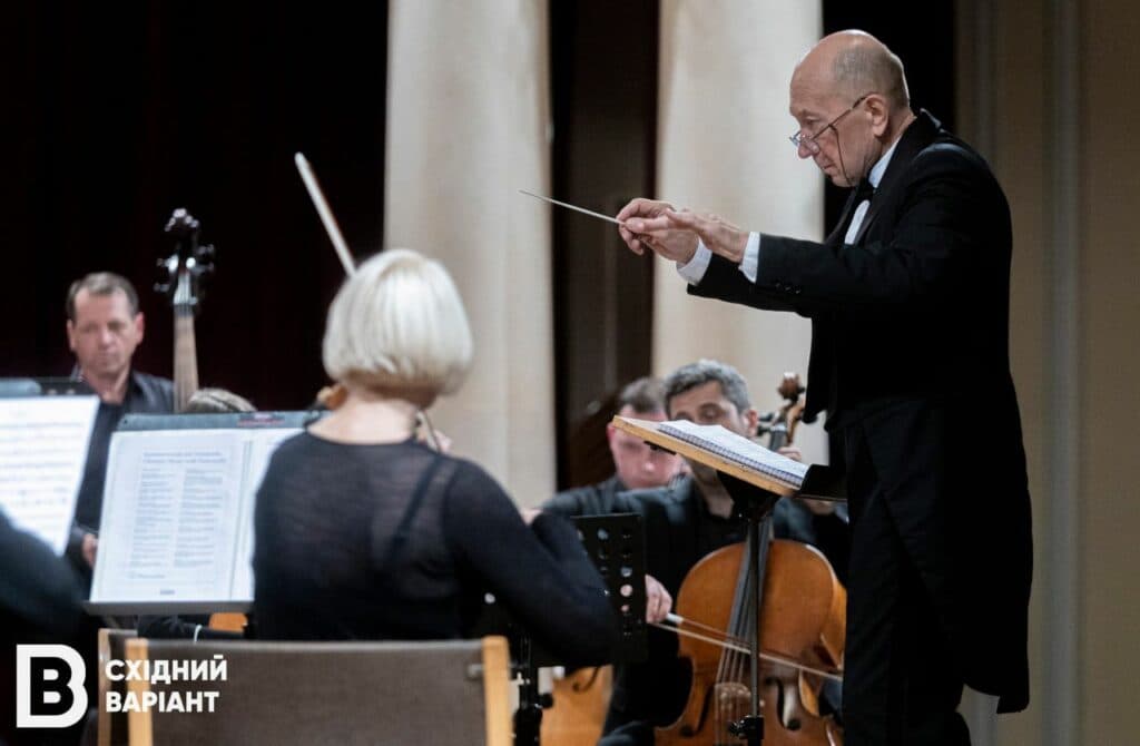 Маріупольська камерна філармонія