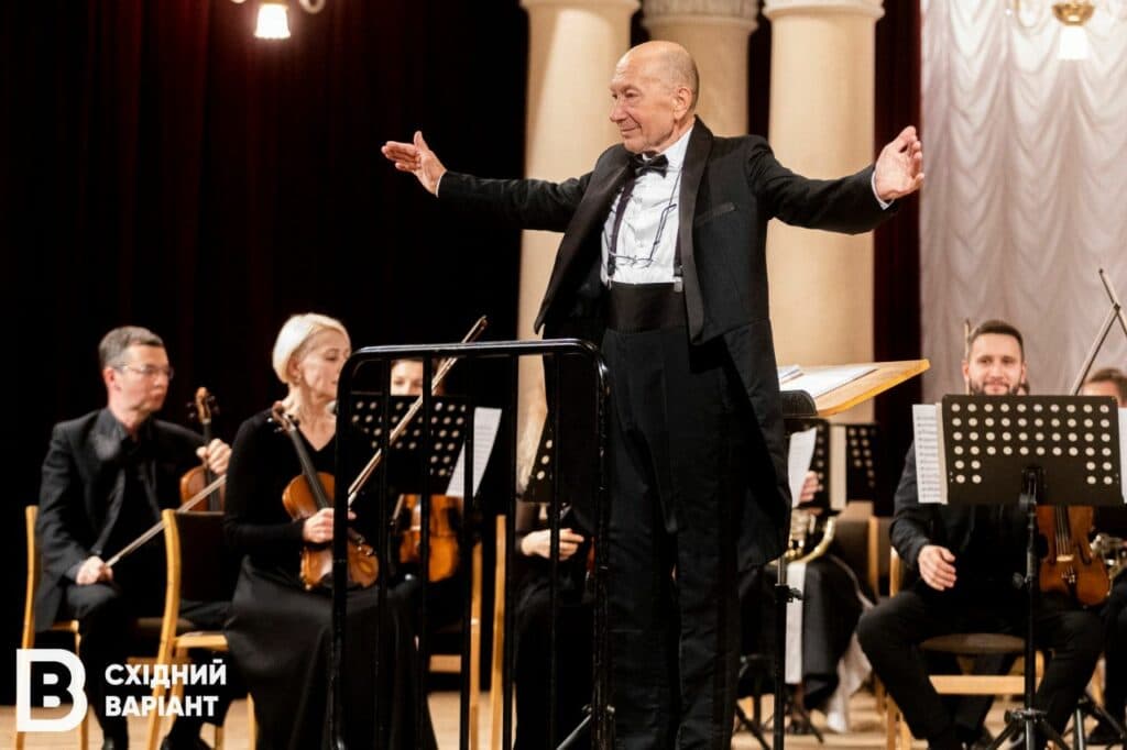 Маріупольська камерна філармонія