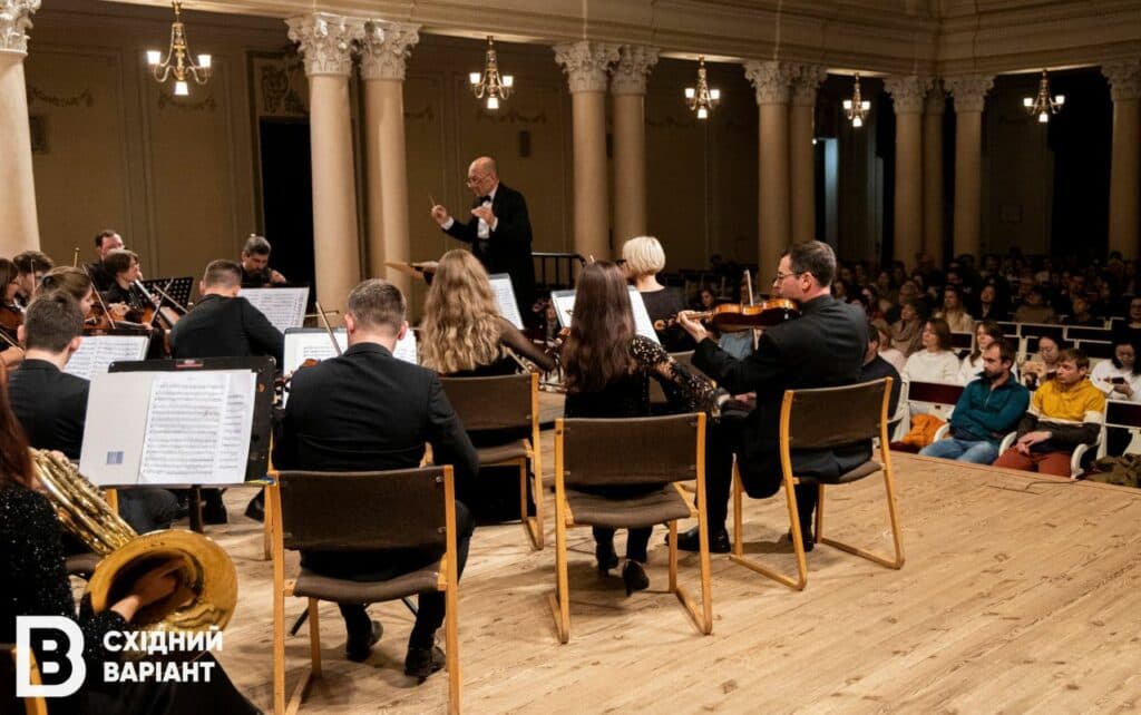 Маріупольська камерна філармонія