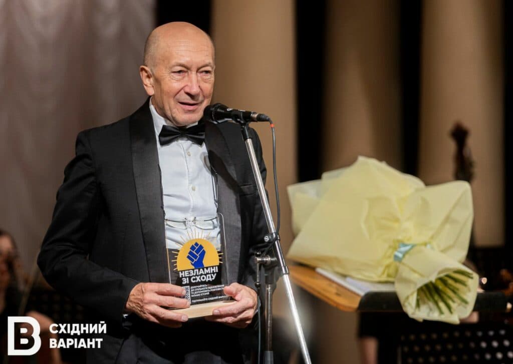 Маріупольська камерна філармонія