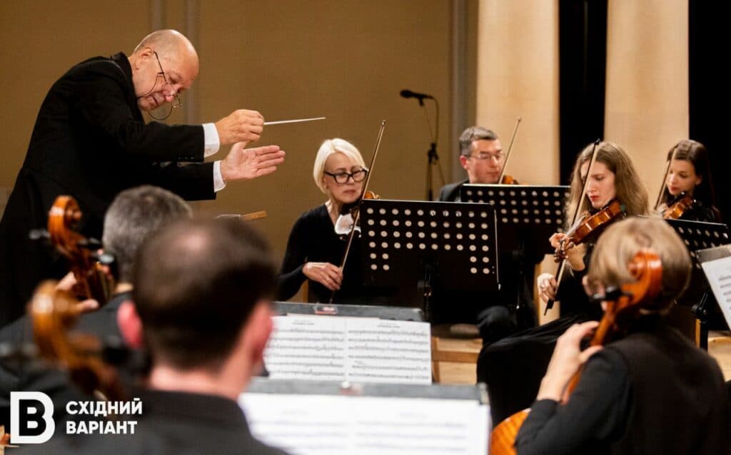 Маріупольська камерна філармонія