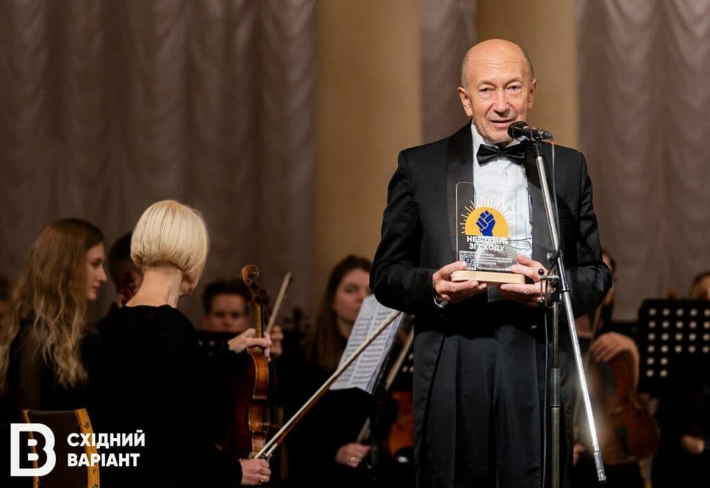 Маріупольська камерна філармонія