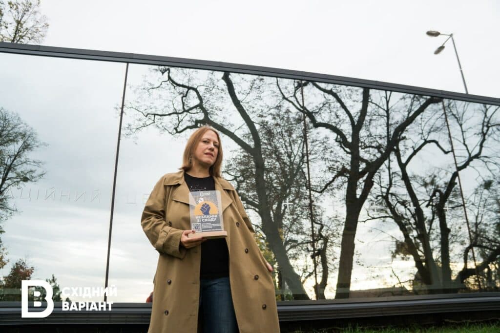 Наталя Михальченко UA-Travels