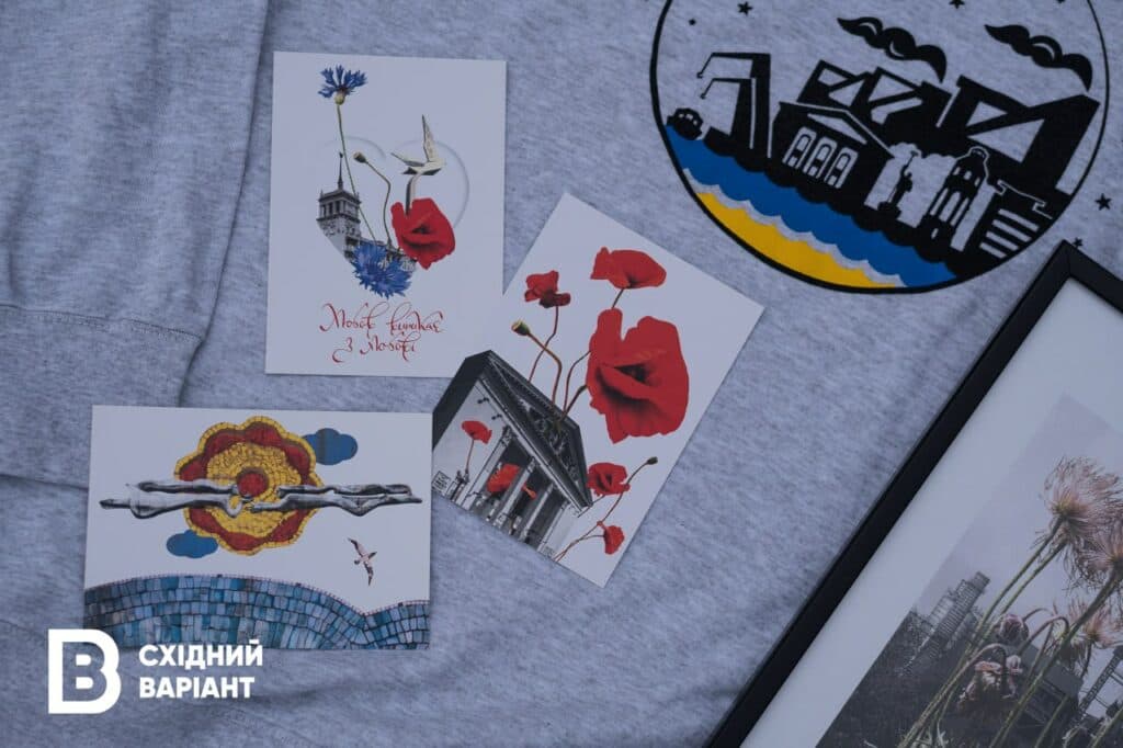 Наталя Михальченко UA-Travels