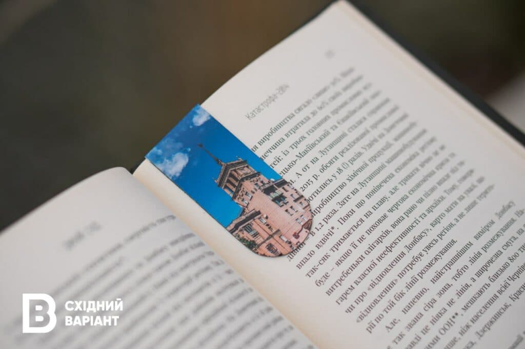 Наталя Михальченко UA-Travels