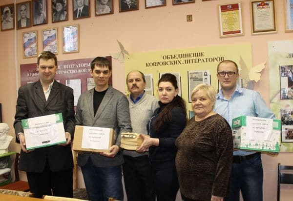 пропаганда в освіті