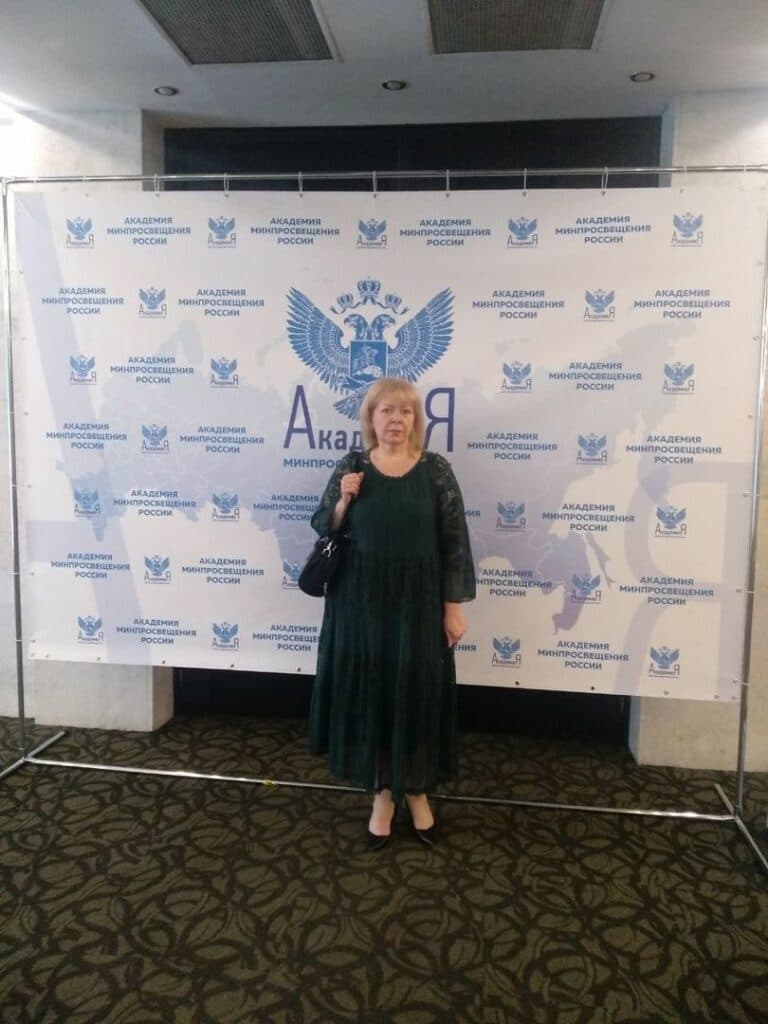 пропаганда в освіті