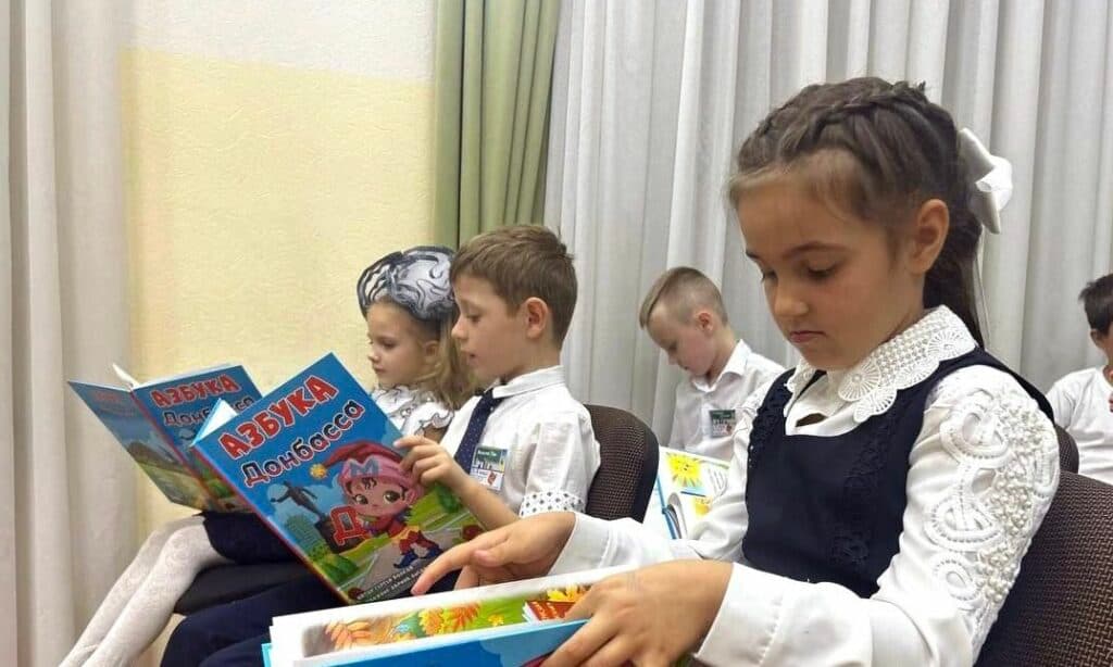 пропаганда в освіті