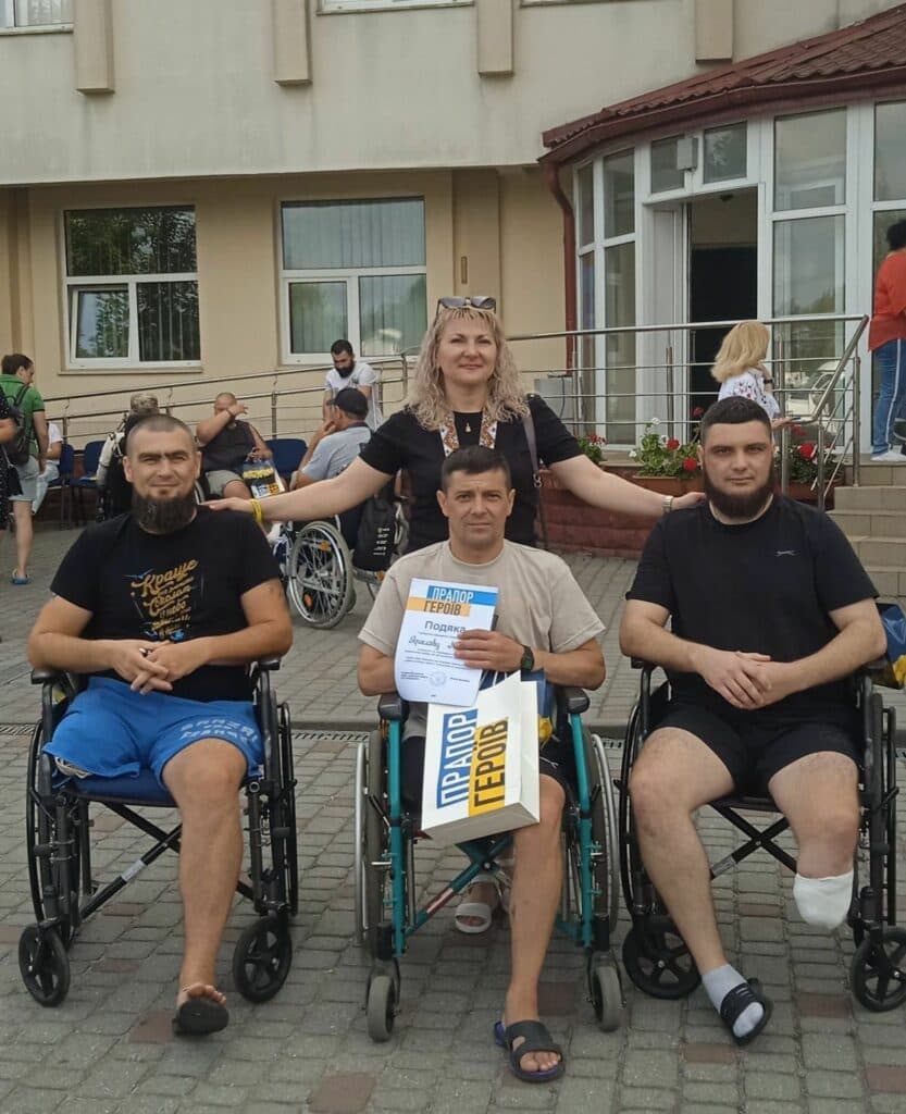 Подія в реабілітаційному центрі