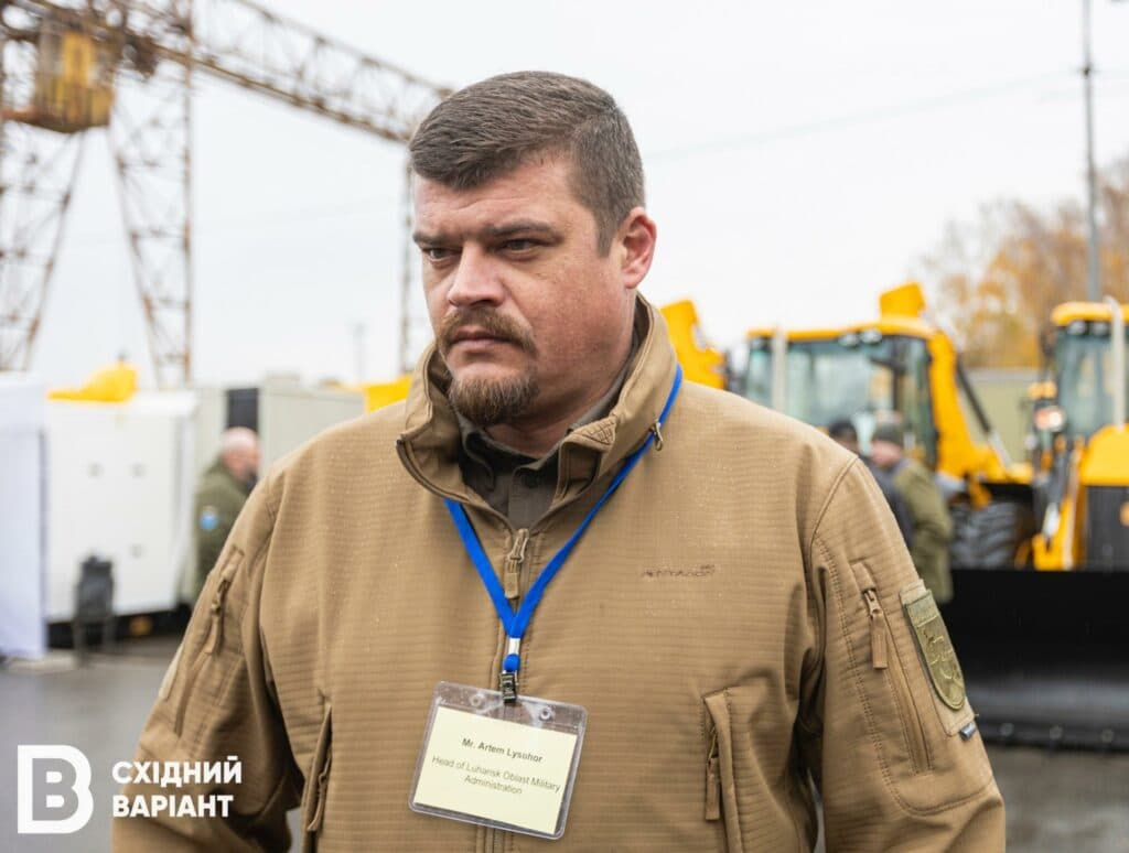 Техніка США usaid Лисогор