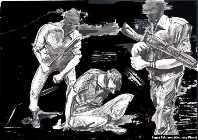 Захаров графічні романи